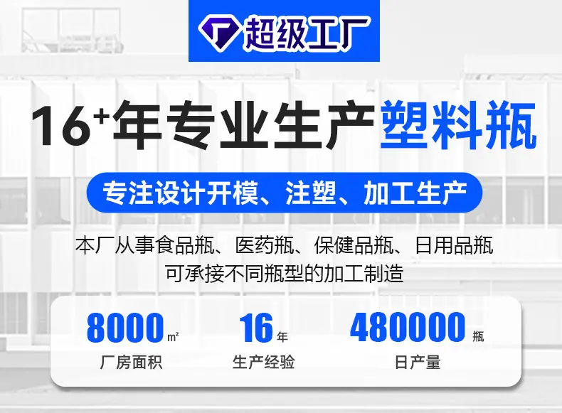 详情_01