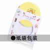 Espejo pequeño de regalo publicitario, espejo de maquillaje portátil de dibujos animados, espejo de hojalata, regalo Taobao al por mayor