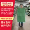 Bolsas Tejidas de PP, Bolsas para Empaque de Transferencia Logística y Entrega Express, Bolsas Grandes para Residuos de Construcción, Bolsas de Piel de Serpiente, Bolsas Tejidas al por Mayor