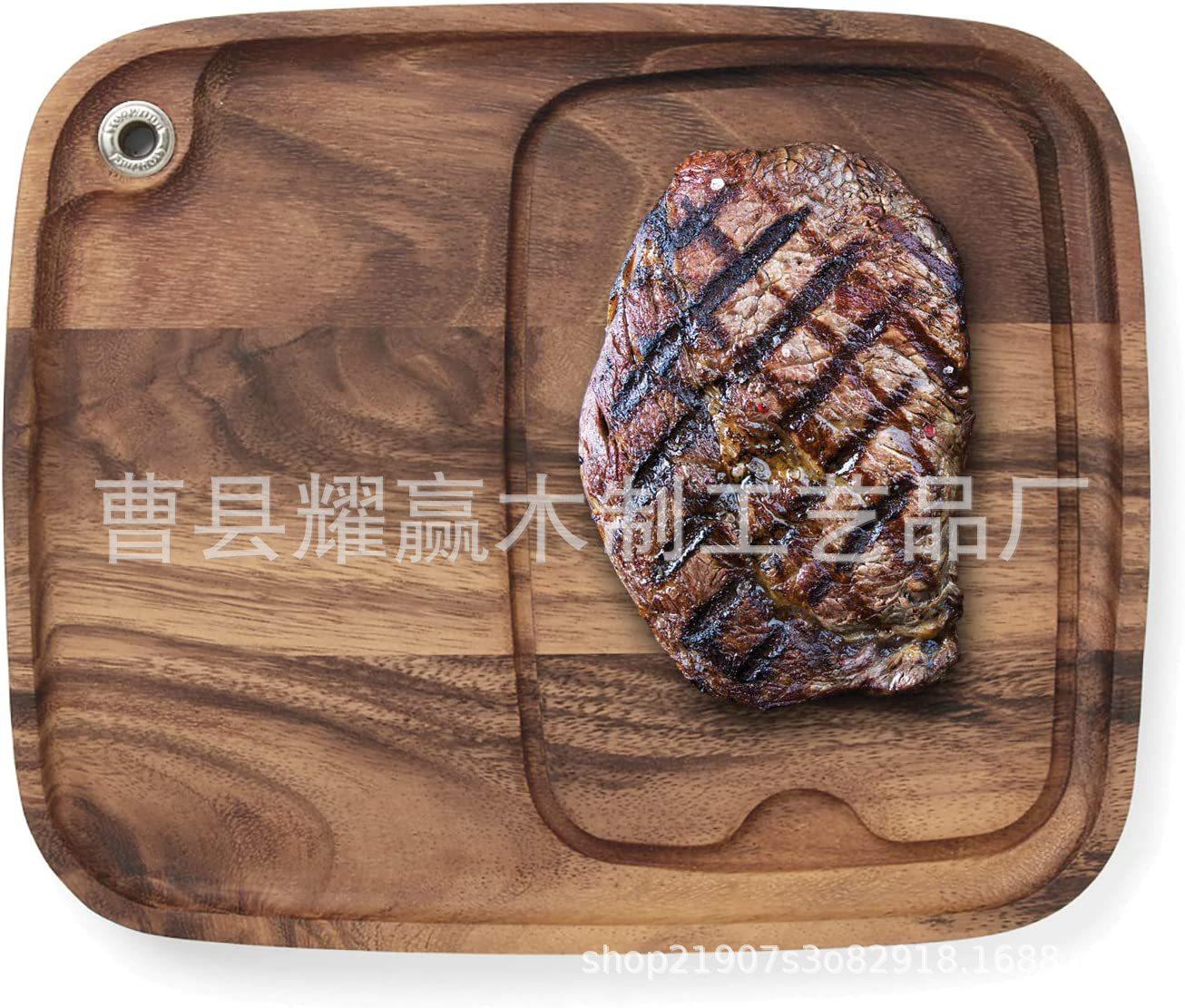 相思木质牛排托盘家用点心水果带凹槽砧板切菜板木质面包板BSC