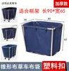 Casa de Huéspedes de Hotel Carrito Cónico para Lavandería Bolsa de Tela Azul Bolsa de Tela Oxford Lona Carrito de Servicio a la Habitación Bolsa de Tela de Almacenamiento Cubierta de Tela