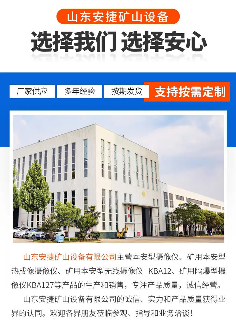 凿岩机_10.jpg