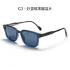 Nuevas Gafas de Sol Polarizadas Tr90, Elegantes Gafas Cuadradas Deportivas con Inserto Cp para Hombres y Mujeres con un Toque de Alta Gama