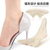 Almohadillas de Gel para Talón para Tacones Altos, Suaves y Antidesgaste, Previenen el Deslizamiento, Autoadhesivas, Antideslizantes, Se Pueden Aplicar para Ajustar el Tamaño del Zapato, Plantillas de Medio Número