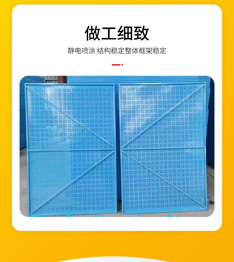 爬架网详情_07.jpg