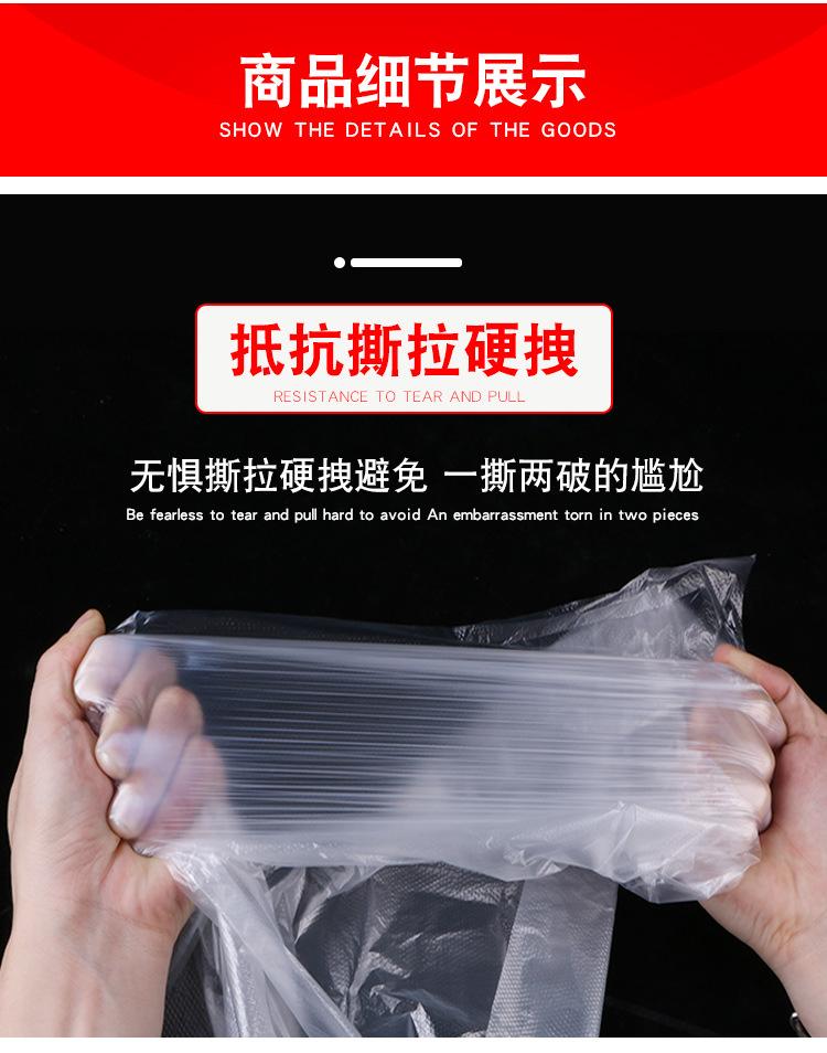 详情页_07