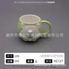 Precio Especial del Fabricante Taza Hotel Color Esmalte Taza Hogar Taza de Agua Comercio Exterior Ventas Nacionales Inventario Taza de Cerámica Al por Mayor