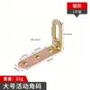 Suporte Fixo de Ângulo Ajustável Direto da Fábrica Ângulo Reto de 90 Graus Suporte Fixo Ângulo de Ferro Multifuncional Suporte Triangular Laminado com Furo Longo