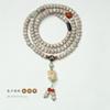 Hainan Xingyue Bodhi pulsera de unos 108 cuentas original ecológica pulido Xingyue Bodhi Wenwan cuentas de Buda pulsera para hombres y mujeres