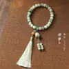 Pulsera Original de Jade Blanco Ecológico con Gradiente de Raíz de Bodhi DIY Cuentas de Zanahoria Bodhi Cuentas Tipo Antiguo Borla Juguete Cultural Pulsera