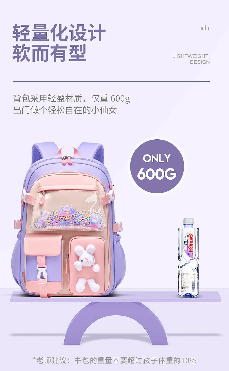 详情页-恢复的_11.jpg