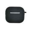 Capa de silicone para fone de ouvido Bluetooth Apple, atualização aplicável, capa protetora para airpods pro, capa de silicone para fone de ouvido