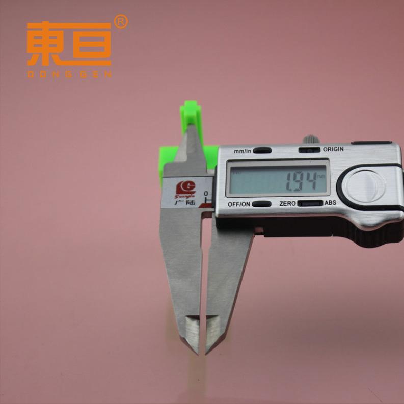 KGS774725绿9.png