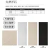 Painéis de Pedra Macia Travertino Painéis Decorativos de Pedra Imitação PU Azulejos Decorativos de Cerâmica Macia para Parede Externa Revestimento de Pedra Flexível Ultra-Fino Painel de Fundo