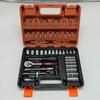 Juego de dados de 53 piezas máquina reparación automática hogar productos de fábrica fuente cabeza de lote opcional y 24-72 rápido