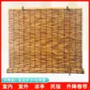Cortinas de Ráfia, Persianas de Ráfia, Tapetes de Ráfia, Cortinas para Portas Divisórias, Decorações Blackout e de Proteção Solar, Cortinas para Varandas Externas, Cortinas de Bambu, Persianas Rolô, Outros
