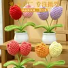 Planta de Tulipa em Vaso Crochê Feito à Mão Lã Flor Artificial Ornamento de Mesa Produto Acabado Decorativo Lembrança