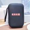 Bolsa de Almacenamiento de EVA, Caja de Almacenamiento de Producto Electrónico Resistente a la Presión, Bolsa de Herramientas de Cáscara Dura, Bolsa para Disco Duro Móvil, Artefacto de Almacenamiento Digital