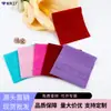 Nuevo Sobre de Terciopelo de Doble Cara con Tapa abatible Bolsa para Joyería Bolsa de Terciopelo para Pendientes, Pulseras, Colgantes Bolsa de Almacenamiento con Logo Personalizado