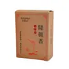 Jabón de Aceite Esencial de Fragancia SimitisJiangzhen Jabón Artesanal Limpiador e Hidratante 80g