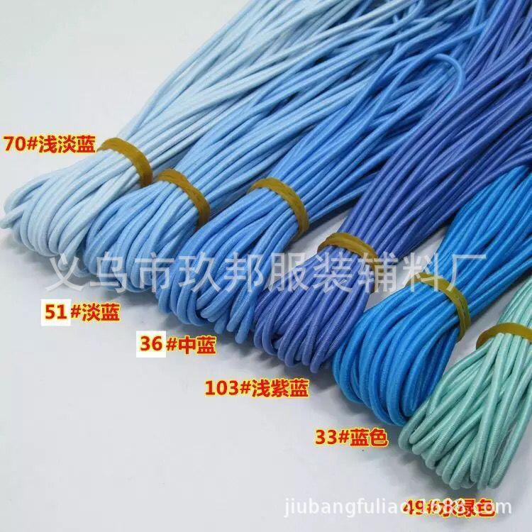 图片20170601123500.jpg