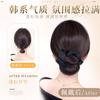 Peruca Coque de Cabelo Elástico de Cabelo para Mulheres, Presilha de Garra, Cabelo Realista, Parte de Trás Completa da Cabeça, Ferramenta de Penteado Coque Baixo, Coque de Peruca