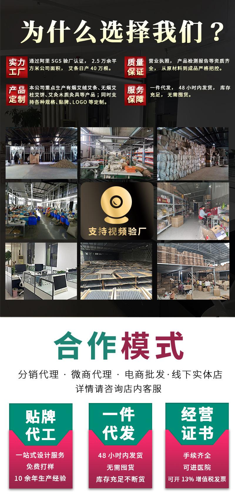 天正开头_02