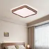 Luz Principal de Sala de Estar, Estilo Antiguo, Sencillo y Elegante, Lámparas Zhongshan Paquete para Toda la Casa 2025 Nueva Lámpara de Techo con Veta de Madera de Nogal