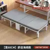 Cama Portátil para Siesta de Oficina, Cama Plegable Reforzada para una Persona con 60% de Descuento, Cama Multifuncional de Compañero con Tablero Duro para Adultos en Casa de Alquiler