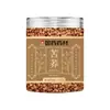 Medicina Tradicional China Té de Flores Embotellado Precio de Suministro Fuente Mayorista y Minorista Excelente Combinación de Té en Lata de Goji Astrágalo Fat Sea