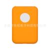Funda protectora de silicona anticaídas para fuente de alimentación externa MagSafe