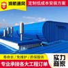 Fabricante de Equipo de Ventilación Instalación Puerta a Puerta Ventilación Techo Solar Ventilación de Extracción de Humo Aire Edificio Ventilador de Techo de Aire Aire Edificio Terminado