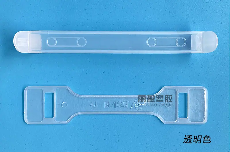 颜色1
