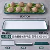 Platos para Restaurante de Fondue de Melamina, Vajilla Comercial de Moda, Platos Nórdicos para Entrantes Fríos de Restaurante, Platos para Guarniciones de Barbacoa, Platos Artísticos