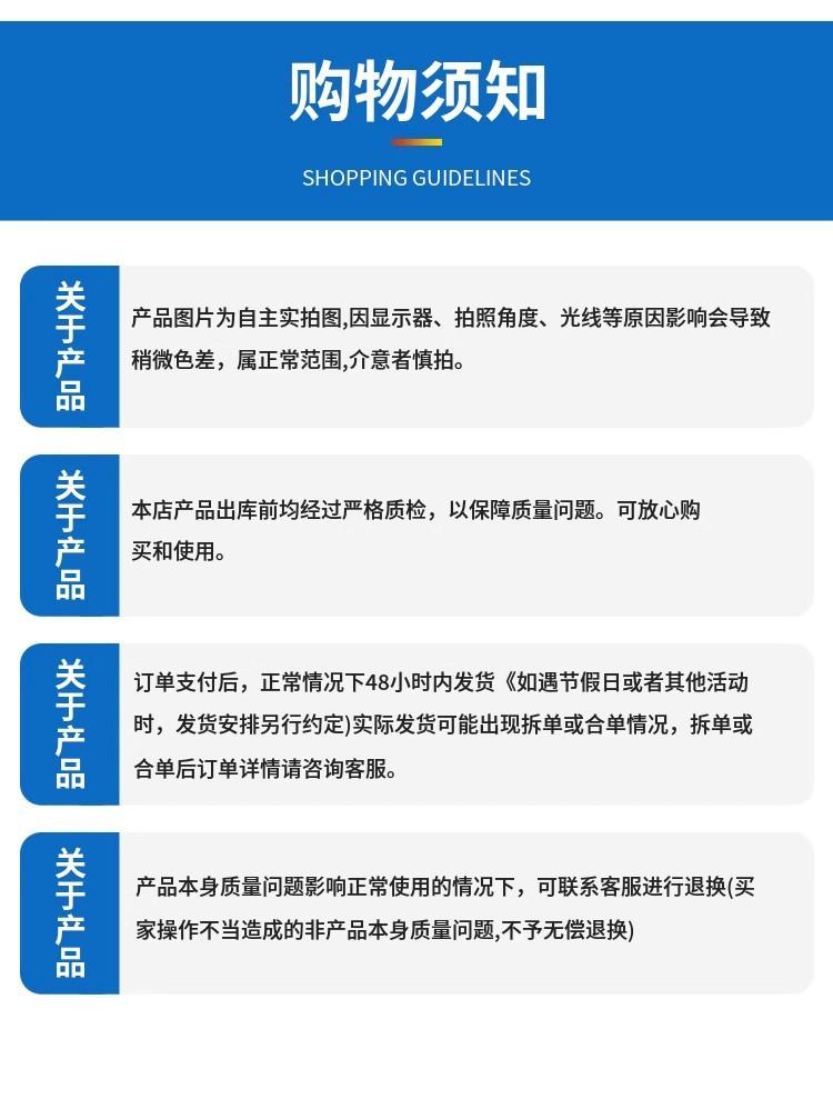 O1CN01cKGDGe1iRpgdFaFUl_!!1850