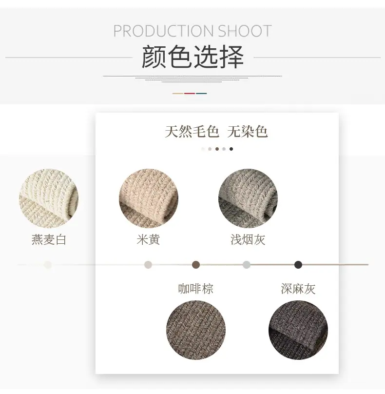纯色羊毛方形_04.jpg