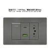 Tomada dupla USB C tipo 118 PC cinza Brasil tomada de interruptor de alimentação de 3 pinos padrão Brasil painel de tomada embutido