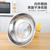 Tampas de panela de aço inoxidável para atacado com vidro temperado para uso doméstico, extra grossas, adequadas para cozinhar na cozinha, transparentes e resistentes ao calor