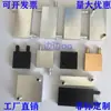 Cabeça de Resfriamento a Água 40*40 CPU Placa de Vídeo Chip de Refrigeração Semicondutor Várias Placas Hashboard Placa de Resfriamento a Água Resfriamento a Água