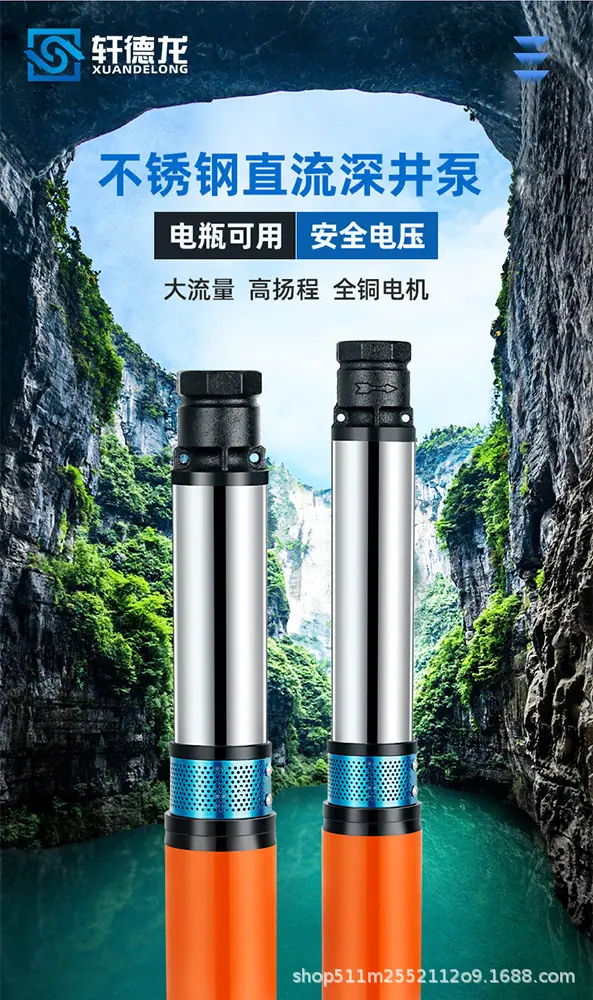 详情页总_01.jpg