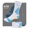 Calcetines de baloncesto en zapatillas de moda versátiles combate verano para hombre y mujer de longitud media calcetines para deportes al aire libre calcetines de montañismo para correr
