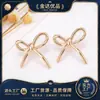 Botões de casaco estilo Chanel, costurados à mão e decorados com laços, botões de metal para roupas, casacos trench, jaquetas, suéteres e malhas