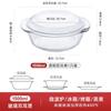 Utensilios Domésticos para Calentar en Microondas Tazón para Huevo al Vapor con Tapa Tazón para Sopa Tazón de Vidrio Tazón Especial para Huevo Estofado y Natilla de Huevo al Vapor Plato