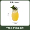 Copo Criativo Gravado para Suco Copo de Vidro Copo de Cocktail Água com Gás Copo Ins Celebridade da Internet Doméstico Copo de Cocktail de Abacaxi