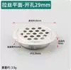Agujeros de ventilación de acero inoxidable para armarios, roperos, zapateros al por mayor, malla transpirable, agujeros de ventilación para disipación de calor, tapones decorativos para agujeros de escape