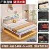 Cama com Estrutura de Ferro Extra Grossa Cama de Aço Carbono Montagem de Quarto de Aluguel Cama de Ferro Forjado Cama de Ferro Espessa para Dormitório Quarto Cama Simples Liquidação
