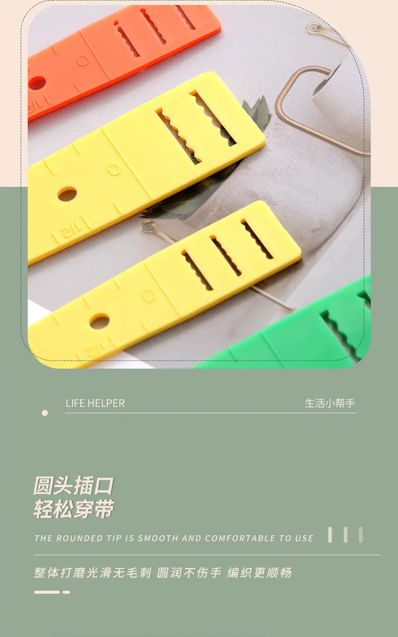 8月16穿带器详情页龙猫_03