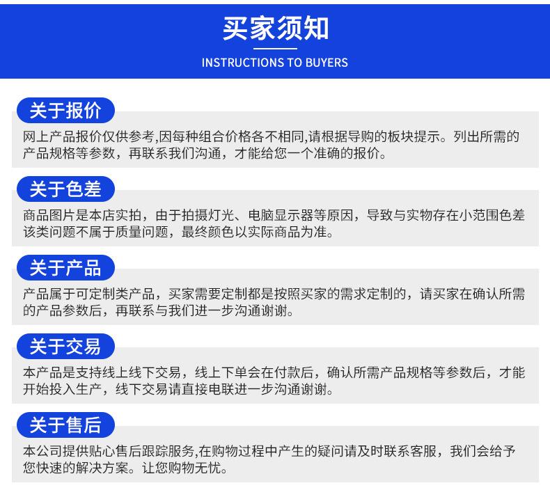 爆款_20