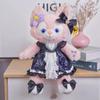 Solo Ropa de Bebé Oso de Peluche Articulado Lina Tamaño Mediano Llevando un Mono de Osito de Peluche de 30 cm Talla S Belle