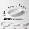 Platos creativos para snacks de forma irregular para bares y KTVs, Platos de postre comerciales para buffet, Vajilla de melamina